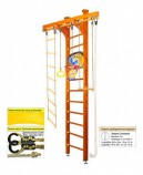   Kampfer Wooden Ladder Ceiling Basketball Shield s-dostavka -     -, 