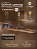 ������� �������� �������� OXYGEN FITNESS AQUAFORCE swat - �������� ������� ���������� ������� ������-�����, �����������