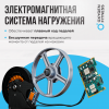   OXYGEN FITNESS E700 PRO    -     -, 