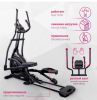   Everyfit EH9FP   -     -, 