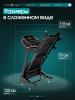 ������� ������� �������� OXYGEN FITNESS HOLMIUM �������������  - �������� ������� ���������� ������� ������-�����, �����������