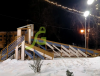 ������ ���������� ����� "IgraGrad Snow Fox 12 �" � ����� ������� ���.3 �������� 2026/2027 - �������� ������� ���������� ������� ������-�����, �����������