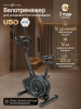 ������������ ���������������� �������� OXYGEN FITNESS U50  - �������� ������� ���������� ������� ������-�����, �����������