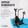  OXYGEN FITNESS A700 PRO   -     -, 