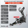   Sole E95 -     -, 