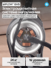 �������� ������������� ������� Oxygen Fitness HELIOS ���������������� - �������� ������� ���������� ������� ������-�����, �����������