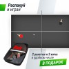 ����������� ��������� ���� UNIX Line ��� ����� outdoor 14 �� SMC ����� TTS14OUTGY vasil-gym - �������� ������� ���������� ������� ������-�����, �����������