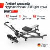 ������� �������� UNIX Fit �������������� 320G RMGD320G arms - �������� ������� ���������� ������� ������-�����, �����������
