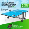 ��������� ���� UNIX Line ��� ����� ���������� / Compact Outdoor 6 �� ACP ����� TT6COUTBL - �������� ������� ���������� ������� ������-�����, �����������