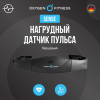 ��������� ������ ������ OXYGEN FITNESS SENSE �������� - �������� ������� ���������� ������� ������-�����, �����������