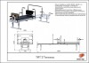      2 s-dostavka ARM -     -, 