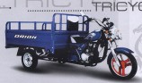  ORION Tricycle -     -, 