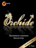 Крем TAN MASTER Orchide Special de Luxe 15ml - Интернет магазин спортивных товаров Кавказ-спорт, Владикавказ