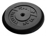  TITAN 26  25   26/25 IRON KING   -     -, 