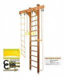 Шведская стенка Kampfer Wooden Ladder Ceiling s-dostavka - Интернет магазин спортивных товаров Кавказ-спорт, Владикавказ