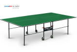   Start Line Olympic  6020-1   vasil -     -, 