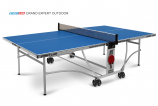   Start Line GRAND EXPERT 6   6044-10 -     -, 