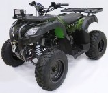 Квадроцикл бензиновый MOWGLI ATV 200 LUX blackstep - Интернет магазин спортивных товаров Кавказ-спорт, Владикавказ