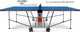   Start Line GLOBAL BEST INDOOR swat -     -, 