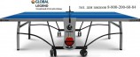   Start Line GLOBAL LEGEND OUTDOOR   -     -, 
