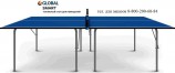   Start Line GLOBAL SMART INDOOR    -     -, 