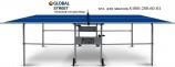   Start Line GLOBAL STREET OUTDOOR   -     -, 