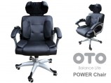 Массажное кресло для офиса OTO Power Chair PC-800 - Интернет магазин спортивных товаров Кавказ-спорт, Владикавказ