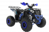 Квадроцикл Wels ATV THUNDER EVO 125 s-dostavka Фиолетовый - Интернет магазин спортивных товаров Кавказ-спорт, Владикавказ