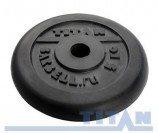  TITAN 26  5   26/5 IRON KING   -     -, 