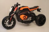 Детский трицикл X222XX оранжевый - Интернет магазин спортивных товаров Кавказ-спорт, Владикавказ