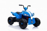 Детский электроквадроцикл T555TT синий паук - Интернет магазин спортивных товаров Кавказ-спорт, Владикавказ