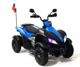 Детский электроквадроцикл P333PP синий - Интернет магазин спортивных товаров Кавказ-спорт, Владикавказ