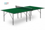 Теннисный стол для помещения Hobby 2 green любительский стол для использования 6010-1 в помещениях tnssport-swat  - Интернет магазин спортивных товаров Кавказ-спорт, Владикавказ