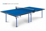 Теннисный стол всепогодный Sunny Light Outdoor blue облегченный вариант 6015  роспитспорт - Интернет магазин спортивных товаров Кавказ-спорт, Владикавказ