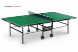 Теннисный стол для помещения Club Pro green для частного использования и для школ 60-640-1 blackstep - Интернет магазин спортивных товаров Кавказ-спорт, Владикавказ