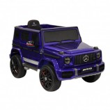 Детский электромобиль Mercedes-Benz G63 4WD K999KK синий глянец - Интернет магазин спортивных товаров Кавказ-спорт, Владикавказ