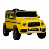 Детский электромобиль Mercedes-Benz G63 T999TT желтый - Интернет магазин спортивных товаров Кавказ-спорт, Владикавказ