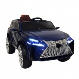 Детский электромобиль E111KX синий глянец - Интернет магазин спортивных товаров Кавказ-спорт, Владикавказ
