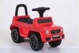 Детский толокар Mercedes-Benz G63 JQ663 красный-кожа  - Интернет магазин спортивных товаров Кавказ-спорт, Владикавказ