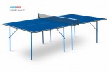 Теннисный стол для помещения swat Hobby Light blue облегченная модель теннисного стола 6016 swat - Интернет магазин спортивных товаров Кавказ-спорт, Владикавказ