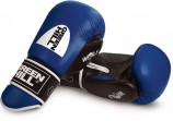 Боксерские перчатки WOLF Green Hill BGW-2242 10 унций  - Интернет магазин спортивных товаров Кавказ-спорт, Владикавказ