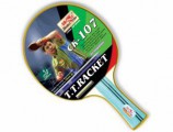 Ракетка для настольного тенниса DOUBLE FISH -СК-107  - Интернет магазин спортивных товаров Кавказ-спорт, Владикавказ