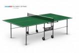 Теннисный стол для помещения swat Olympic Optima green компактный для небольших помещений 6023-3 swat - Интернет магазин спортивных товаров Кавказ-спорт, Владикавказ