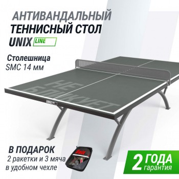�������������� ��������� ���� UNIX Line 14 mm SMC ����� TTS14ANVGYGY - �������� ������� ���������� ������� ������-�����, �����������
