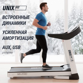 ������� ������� UNIX Fit MX-850D � �������������� �������� - �������� ������� ���������� ������� ������-�����, �����������