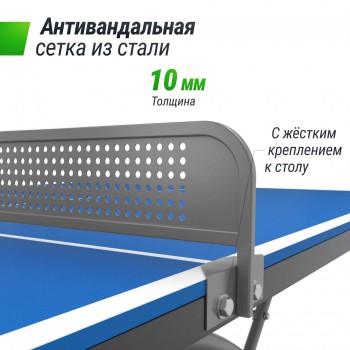 �������������� ��������� ���� UNIX Line 14 mm SMC ����� ����� TTS14ANVBLGY - �������� ������� ���������� ������� ������-�����, �����������
