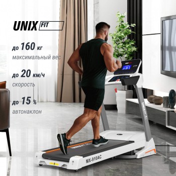 ������� ������� UNIX Fit MX-910 AC White �������������������� � ������������ - �������� ������� ���������� ������� ������-�����, �����������