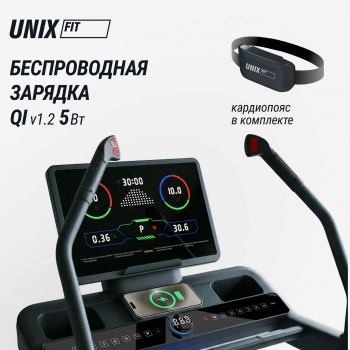������� ������� UNIX Fit H-1100 (������ 44 ������) ��� ���� vasil - �������� ������� ���������� ������� ������-�����, �����������