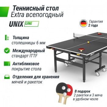 ����������� ��������� ���� UNIX Line ��� ����� Extra Outdoor 6 �� ACP ������ TT6EOUTBK - �������� ������� ���������� ������� ������-�����, �����������