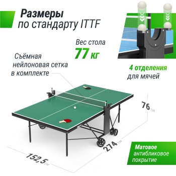 ��������� ���� UNIX Line ��� ��������� ���������� Compact indoor 18 �� MDF ������� TT18CINDGR s-dostavka - �������� ������� ���������� ������� ������-�����, �����������